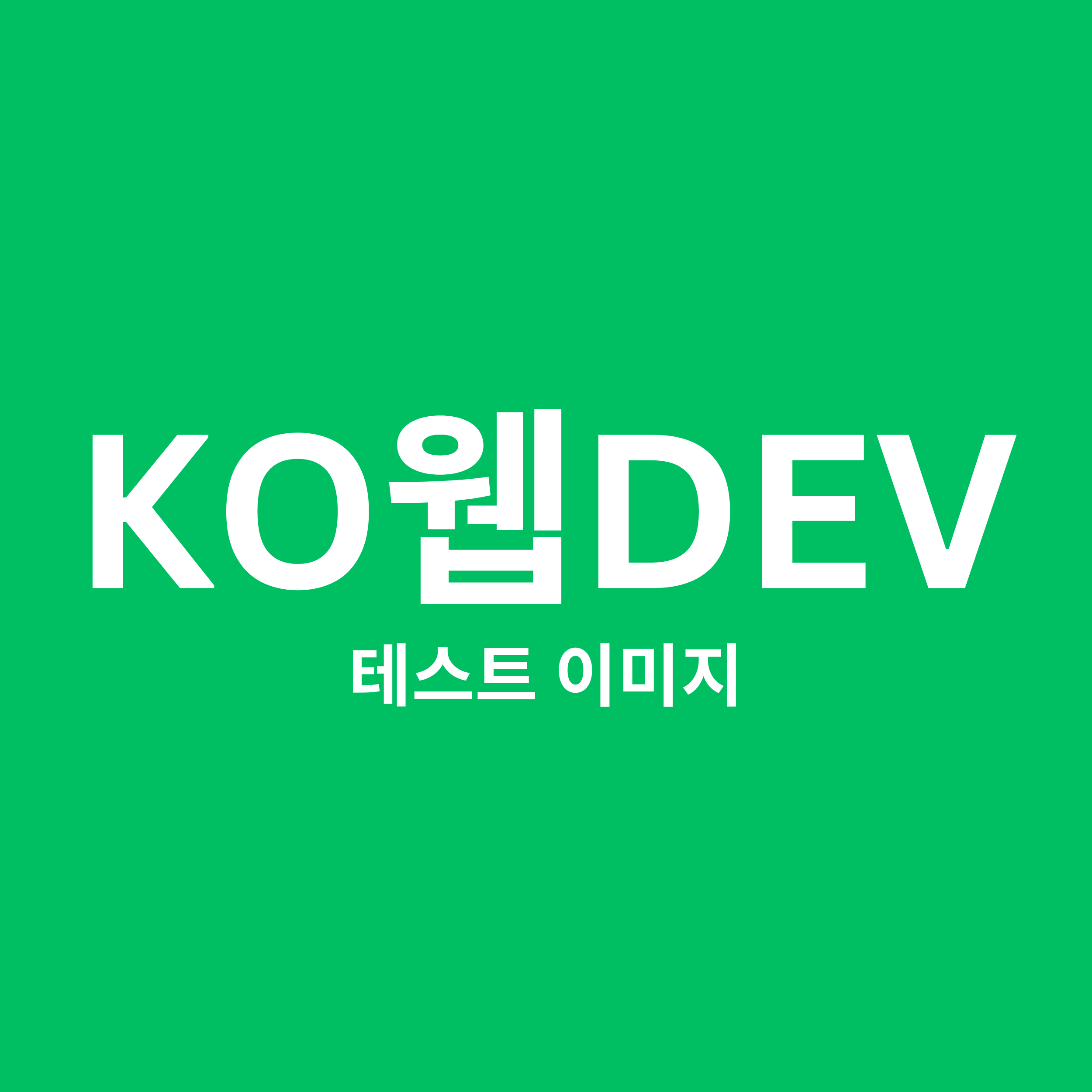 갤러리16